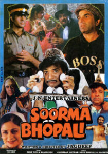 Naved Jaffery produced the movie 'Soorma Bhopali'